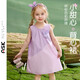 ASK JUNIOR背心連衣裙夏裝女童拼接撞色無(wú)袖可愛嬰幼裙子 紫色  130 