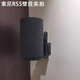 邁灃勝索尼RS5音響支架墻掛支架適用于索尼Rs3s音箱吊頂架環(huán)繞音墻架托架SONY Rs3s/Rs5合金壁掛旋轉(zhuǎn)支架 索尼SA-RS5合金壁掛支架一對 其他