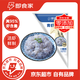 即食家青蝦滑150g95%蝦含量蝦餅早餐火鍋食材丸料關(guān)東煮丸子蝦丸生鮮