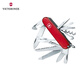 維氏（VICTORINOX）【微瑕慎拍】瑞士軍刀戶(hù)外10項功能水果刀多功能刀折疊刀 游騎兵1.3763