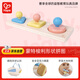 Hape(德國)兒童早教玩具蒙特梭利形狀拼圖男孩玩具女孩生日禮物E0072
