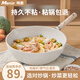 明爵不粘鍋炒鍋家用麥飯石炒菜鍋少油煙平底煎炒鍋電磁爐燃氣灶通用 炒鍋帶蓋（3-7人） 32cm