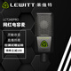 萊維特（LEWITT）LCT240PRO電容麥克風(fēng) 直播麥克風(fēng)話筒 聲卡套裝 手機直播 手機電腦通用專業(yè)話筒專業(yè)聲卡直播聲卡 萊維特LCT240pro時尚電容麥克風(fēng)單品【黑色】