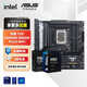 華碩主板搭 Intel Ultra 5 245KF板u套裝 Ultra 7 265KF/7 265K/9 285K  Z890主板CPU套裝 華碩 TUF B860M-PLUS WIFI Intel盒