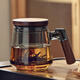 憶壺茶（YIHUTEA）茶杯玻璃綠茶泡茶杯男士家用加厚耐高溫茶水分離帶把手茶道水杯子 【水中見山峰】青純山底杯500ml