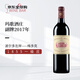 瑪歌酒莊（Chateau Margaux）副牌(紅亭)干紅葡萄酒2017年750ml名莊送禮冰袋配送