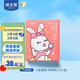 戒之館兒童補水精華面膜卡通女孩寶寶學(xué)生保濕鎖水敏感3-12歲5片萌兔