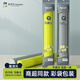 美添樂（HoMettler）美添樂對折式膠棉頭滾輪式膠棉頭海綿頭替換頭通用吸水拖布頭 (窄口)28cm對折式灰白膠棉頭2個