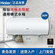 太陽能熱水器陽臺壁掛太陽能更換室內(nèi)橫式水箱80升光電兩用一套 80L 【橫式水箱】送介質(zhì)1桶