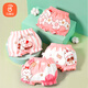 貝瑞加（Babyprints）寶寶內(nèi)褲4條裝女童平角短褲小女孩純棉面包褲柔軟打底褲 花朵熊90