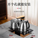 新茶派燒水電熱壺茶桌嵌入式全自動(dòng)上水一體保溫 1L 304不銹鋼消毒款37X23cm