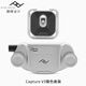 巔峰設(shè)計(jì)Peak Design Capture V3 微單反快掛扣腰掛 PD快槍手 適用佳能索尼尼康相機(jī)快掛 【CP-S-3】Capture V3銀色套裝
