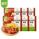 圣農(nóng)生炸雞架雞肉雞塊雞骨架半成品空氣炸鍋食材 160g/包 新品上市 生炸雞架160g*6包