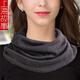 上海故事2025春夏羊毛混紡圍脖雙層加厚保暖套頭脖套圍巾HY012 深灰