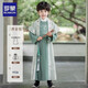 羅蒙兒童漢服秋款中國風(fēng)古裝漢服男童演出服 螺青色男童漢服套裝 110
