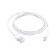 Apple 閃電轉 USB 連接線 (1 米)  MUQW3FE/A*企業(yè)專享