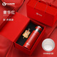 Vanow高檔999鑄銀內(nèi)膽保溫杯蛇年本命年男女情侶定制刻字印logo水杯子 奢華紅【蛇年紅禮盒】