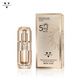 薇薇圖薇薇圖美白養(yǎng)膚防曬霜SPF50PA+++面部隔離清爽不油膩專 美白防曬霜 30g