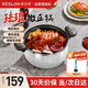 德世朗（DESLON）琺瑯鍋家用湯鍋精鐵鍋微壓防溢無涂層電磁爐明火通用6.5L白色