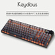 KEYDOUS NJ98 三模2.4G藍牙無(wú)線(xiàn)熱插拔客制化98鍵計算機功能機械鍵盤(pán) 黑透NJ98-暗黑 孤島軸（靜音）