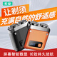 索愛(ài)電動(dòng)剃須刀官方正品便捷智能數顯刮胡刀迷你式隨身攜帶德國原裝品質(zhì)出差旅行送男友父親2025新款