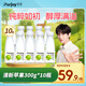 純享【代言人成毅專(zhuān)屬鏈接】純享酸奶風(fēng)味發(fā)酵乳 蘋(píng)果10瓶