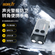 BORUiT步睿特小手電筒強(qiáng)光工作燈汽修維修帶磁吸多功能迷你便攜鑰匙扣燈 熒光白
