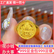 星卡龍金店爆款黃金黃財神開(kāi)口戒指999足金足銀好寓意金包銀指環(huán)送禮物 黃財神戒指-總重約12克 包金3克