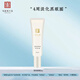 馬應龍八寶緊致型眼霜3g淡化黑眼圈提拉緊致眼肌保濕第二代煥新升級 緊致型眼霜3g