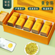 源聞白茶2025年新茶 安吉白茶原產(chǎn)地新茶綠茶送禮禮盒裝 明前特級白茶 黃金芽高端禮盒200g/盒