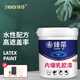 臻蒂 內墻漆彩色乳膠漆墻面室內漆自刷油漆粉刷翻新內墻涂料墻面白色 白色 3kg