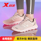 特步運(yùn)動(dòng)鞋跑鞋夏季季網(wǎng)面透氣輕便跑步鞋女鞋休閑鞋子粉色