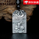 千足尹999足銀十二生肖祥云無事牌龍蛇吊墜復(fù)古轉(zhuǎn)運(yùn)本命守護(hù)神古風(fēng)項(xiàng)鏈 生肖兔+黑繩