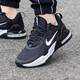 耐克（NIKE）官方艦店男鞋 春新款AIR MAX氣墊運動(dòng)鞋休閑鞋緩震透氣跑步鞋男 DM0829-001-主推款 42