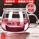 喆湘日本平底杯子可加熱玻璃杯茶杯泡花茶紅茶杯茶水分離泡茶杯辦公室 云趣杯 330ml