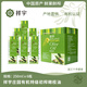 祥宇有機特級初榨橄欖油250ml*6禮盒裝 食用橄欖油植物油涼拌油炒菜油 250ml