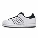 阿迪達(dá)斯 （adidas）三葉草 男女 SUPERSTAR II 休閑鞋 JH5469 41碼/7.5