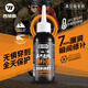 西騎者（WestBiking）自行車補胎液真空胎自補液山地公路車補胎膠水化學式防爆液 真空胎自補液60ml*1