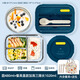 創(chuàng)得玻璃飯盒可微波爐加熱專用碗上班族帶飯便當(dāng)盒分隔長方形水果餐盒 星海藍(lán)圓480+餐具蓋三隔1020+包