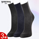 寓美薄款精棉松口情侶襪2479 男女春秋寬口防勒簡(jiǎn)約純色吸汗透氣商務(wù) 三各1 /男24-26cm/ 3雙