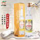 金門(mén)高粱酒 黃金龍 清香型 白酒  閩南特產(chǎn) 53度 500mL 1瓶