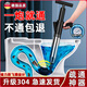 麥舒特德國新型馬桶疏通器一炮通高壓氣強力馬桶堵塞專(zhuān)用管道下水道 【白色低壓】第一代