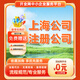 上海注冊(cè)公司營(yíng)業(yè)執(zhí)照代辦免費(fèi)提供地址營(yíng)業(yè)執(zhí)照辦理代理記賬公司變更注銷工商年檢上海資質(zhì)代辦商標(biāo)注冊(cè) 黃浦區(qū)