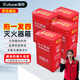 援邦（YUANBANG）(發(fā)四個)加厚圓角干粉滅火器空箱子餅干箱(可放4kg3公斤3L水基)
