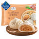 Member's Mark 鮮美肉包 1.3kg 20個(gè)裝 1.3kg