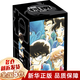 【105冊可選】名偵探柯南漫畫(huà)書(shū)全套全集 青山剛昌著(zhù) 長(cháng)春出版社 正版 【單行本新裝再編版盒裝珍藏版】31-40卷