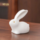 榜盛茶寵擺件開(kāi)片可養家用高檔白瓷功夫茶具配件茶臺茶桌創(chuàng  )意茶玩擺件 白汝窯玉兔茶寵