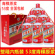 CHENGFENG整箱六瓶青海青稞酒青稞原漿酒53度清香型青稞原漿酒500ml純糧食 53度 500mL 6瓶