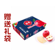 【禮盒】佳農紅富士蘋(píng)果10-15粒3.5kg