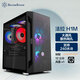 銀昕（SilverStone）法拉H1 M 黑色MATX游戲小機箱(支持240水冷/標配12cm風(fēng)扇/長(cháng)顯卡/玻璃側透)